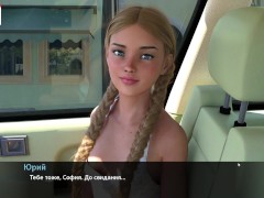 Complete Gameplay - Melody, Part 25 - Screenshot 15 of 16 - Big Cock