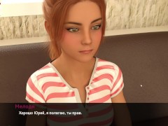 Complete Gameplay - Melody, Part 25 - Screenshot 2 of 16 - 3d