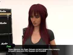 Complete Gameplay - Melody, Part 25 - Screenshot 3 of 16 - Kiss
