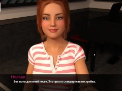 Complete Gameplay - Melody, Part 25 - Screenshot 6 of 16 - Melody