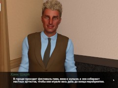 Complete Gameplay - Melody, Part 25 - Screenshot 9 of 16 - Missionary