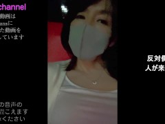 映画館ロングバージョン💛　欲求不満をどうにかして下さい💛　襲われたいです - Screenshot 2 of 16 - 変態