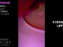 映画館ロングバージョン💛　欲求不満をどうにかして下さい💛　襲われたいです - Screenshot 4 of 16 - Kink
