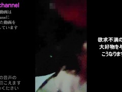 映画館ロングバージョン💛　欲求不満をどうにかして下さい💛　襲われたいです - Screenshot 7 of 16 - 変態
