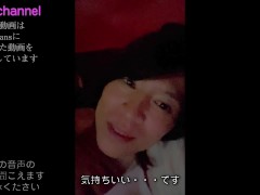 映画館ロングバージョン💛　欲求不満をどうにかして下さい💛　襲われたいです - Screenshot 9 of 16 - Kink
