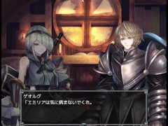 騎士と三人の従者 体験版 サークルRVA - Screenshot 5 of 16 - Big Boobs