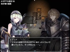 騎士と三人の従者 体験版 サークルRVA - Screenshot 6 of 16 - Ruis Game Room