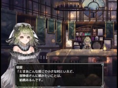 騎士と三人の従者 体験版 サークルRVA - Screenshot 9 of 16 - Big Boobs