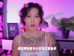 【喷泉乔老师】备孕必知：如何让小蝌蚪更健康？男人不育怎么办？添加 获取更多信息 - Screenshot 1 of 16 - Masturbate