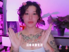 【喷泉乔老师】备孕必知：如何让小蝌蚪更健康？男人不育怎么办？添加 获取更多信息 - Screenshot 10 of 16 - 脱敏