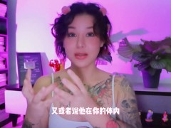【喷泉乔老师】备孕必知：如何让小蝌蚪更健康？男人不育怎么办？添加 获取更多信息