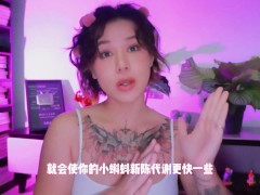 【喷泉乔老师】备孕必知：如何让小蝌蚪更健康？男人不育怎么办？添加 获取更多信息 - Screenshot 14 of 16 - 敏感