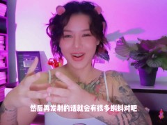 【喷泉乔老师】备孕必知：如何让小蝌蚪更健康？男人不育怎么办？添加 获取更多信息 - Screenshot 9 of 16 - 敏感