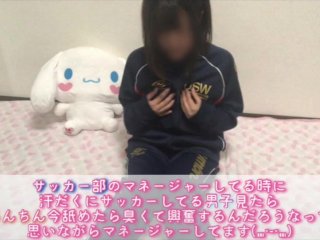 オナニー, babe, young, masturbation