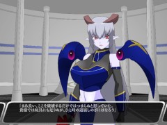 【大魔王様R 実況(体験版)】「やめよ人間っ！」強気な爆乳魔王が生中出しセックスされてしまい・・(アニメーション同人エロゲー hentai game） - Screenshot 4 of 16 - エロ ゲーム