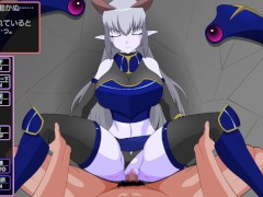 【大魔王様R 実況(体験版)】「やめよ人間っ！」強気な爆乳魔王が生中出しセックスされてしまい・・(アニメーション同人エロゲー hentai game） - Screenshot 8 of 16 - Hentai Game