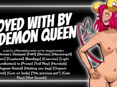 Demon Queen Captures You & Steals Your Cum! || FDOM Monstergirl ASMR Roleplay for Men