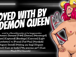 Demon Queen Vangt Je En Steelt Je Sperma! || FDOM Monstergirl ASMR Rollenspel Voor Men