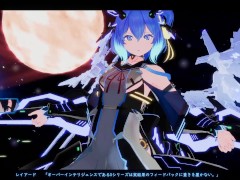 【#15駆動妖精アイディールレイズ実況】「やめなさっ・・」強気なレイアードが暴発した僕に生中出しセックスされてしい・・(巨乳ロボット女(機械女) アクション同人エロゲー ※体験版範囲外の内容です。 - Screenshot 13 of 16 - Hentai Fantasy