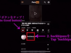 【個人撮影】キャンプ中にいい雰囲気になったS級美女とテントでバレないようにイチャつく 16/16