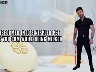 ТРАНСФОРМИРУЕТСЯ В ПИТОМЦА С 8 СОСКАМИ, КАК ТОЛЬКО ВЫ ЖЕВАТЕЛЬНУЮ РЕЗИНКУ ВО ВРЕМЯ ДОЕНИЯ