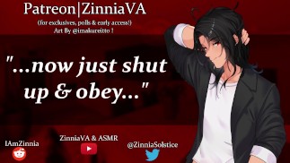 [М4Ф] На колени. Сейчас. [Муж] [Обхватываю поясом твое горло] [Минет/Глубокая глотка]