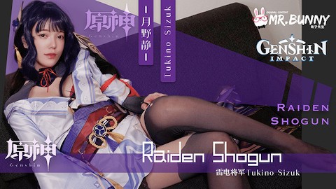 【Mr.Bunny】TZ-117 Cosplay - Genshin Raiden Shogun