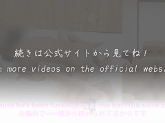 【教師と生徒の中出し淫語セックス】「変態おまんこの中に精子いっぱい入れて下さい」義父とのえっちな関係を先生に報告 - Screenshot 14 of 16 - 日本人