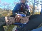 Preview 2 of MILF finger fucks wet pussy  in busy public park