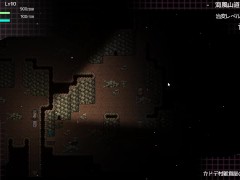 Keidro - A policial gostozinha levou uma gozada dentro