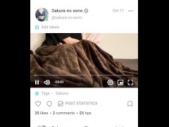 紹介動画です！ - Screenshot 1 of 16 - Introducing