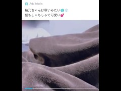 紹介動画です！ - Screenshot 4 of 16 - Introducing