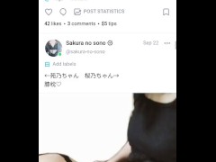 紹介動画です！ - Screenshot 9 of 16 - Introducing
