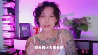 【喷泉乔老师】性别健康：继子偷看妈妈洗澡，怎么办？ 性教育应该如何进行？ 添加  了解更多信息