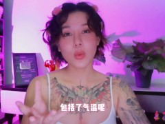 【喷泉乔老师】两性健康：发现蛋蛋变小了，该怎么办？睾丸变小该去看医生吗？添加获取更多信息 - Screenshot 10 of 16 - 制服