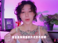 【喷泉乔老师】两性健康：发现蛋蛋变小了，该怎么办？睾丸变小该去看医生吗？添加获取更多信息
