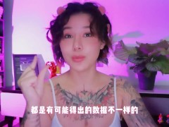【喷泉乔老师】两性健康：发现蛋蛋变小了，该怎么办？睾丸变小该去看医生吗？添加获取更多信息 - Screenshot 13 of 16 - 敏感