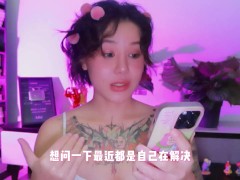 【喷泉乔老师】两性健康：发现蛋蛋变小了，该怎么办？睾丸变小该去看医生吗？添加获取更多信息 - Screenshot 4 of 16 - 夫妻