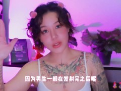 【喷泉乔老师】两性健康：发现蛋蛋变小了，该怎么办？睾丸变小该去看医生吗？添加获取更多信息 - Screenshot 8 of 16 - 敏感