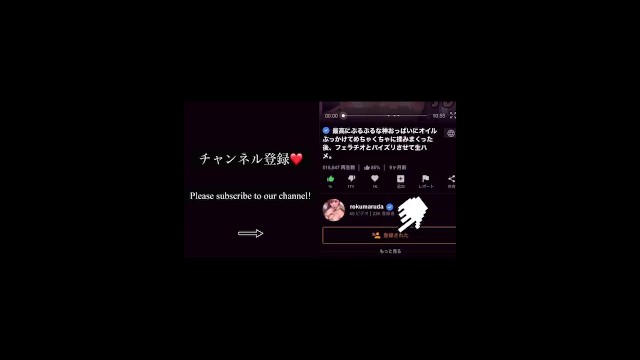 【個人撮影】超絶美巨乳な金髪素人と露天風呂で中出し露出セックス