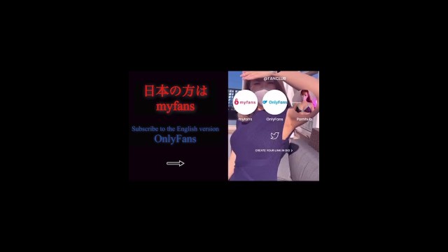 【個人撮影】超絶美巨乳な金髪素人と露天風呂で中出し露出セックス