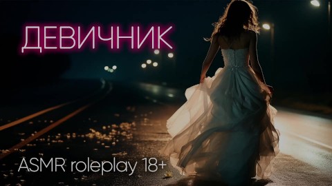 kingplayclub.ru - статьи и истории обо всем, что связано с сексом и удовольствием