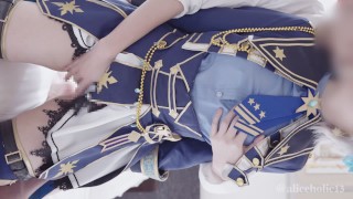 Aliceholic13 Idol Game Cosplay Traje De Palco Compilação De Creampie Vídeo Hentai