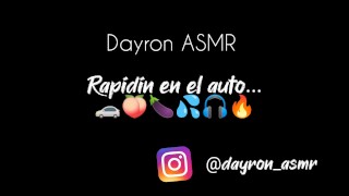 ASMR Audio Erótico - Reencuentro con mi ex en el auto... 🚗😘👉👌