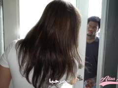 Arabic Milf Alina Angel Loves Anal with young BBC فحل اسمر صغير بالعمر يوسع طيز القحبه الينا انجل - Screenshot 2 of 16 - Anal