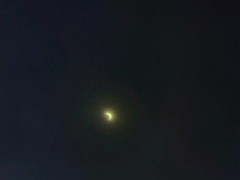 SOLAR ECLIPSE  2023 - Screenshot 11 of 16 - Eclipse