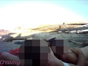 Preview 1 of French Teacher Handjob Amateur on Nude Beach public to stranger with Cumshot - MissCreamy