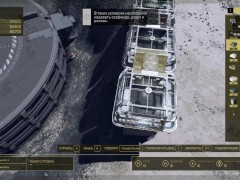 СЕКСИ Starfield, Ролевая, От третьего лица, Открытый мир, Космос - Screenshot 8 of 16 - Butt