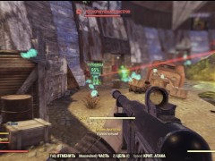 Сексуальный Фоллаут 76 Сексуальный костюмчик !!!SexFall_Откровенные моды Fallout 76_ секс моды