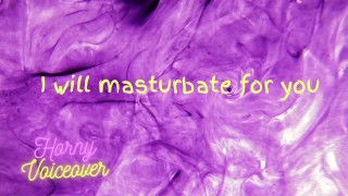 Audio uniquement : Masturbation féminine avec vibrateur Bunny ~ Double orgasme ~ Gémissements ~ Casq